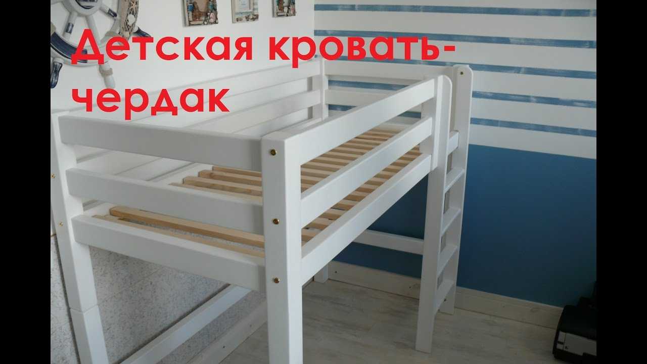 Детская металлическая кровать (32 фото): кованые кроватки детей, медицинские кровати из металла