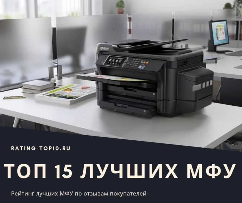 Заправка картриджей лазерных принтеров: чем и как заправить цветной принтер с перезаправляемыми картриджами?