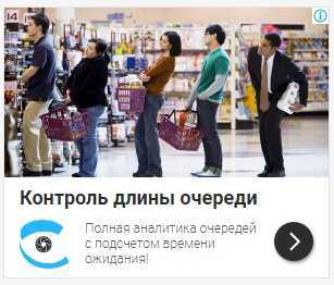 Контекстная реклама: что это такое, примеры, виды и цели контекстной рекламы сайта | calltouch.блог