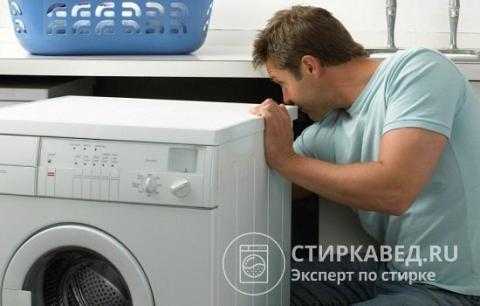 Как перевезти стиральную машину: практические советы по транспортировке