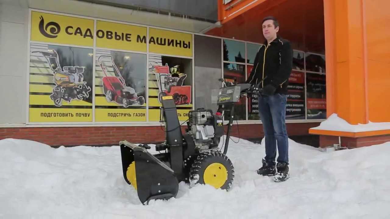 Снегоуборочная техника champion | чемпион - обзор моделей