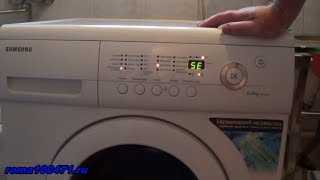 Проблемы с отжимом в стиральной машине – что делать?