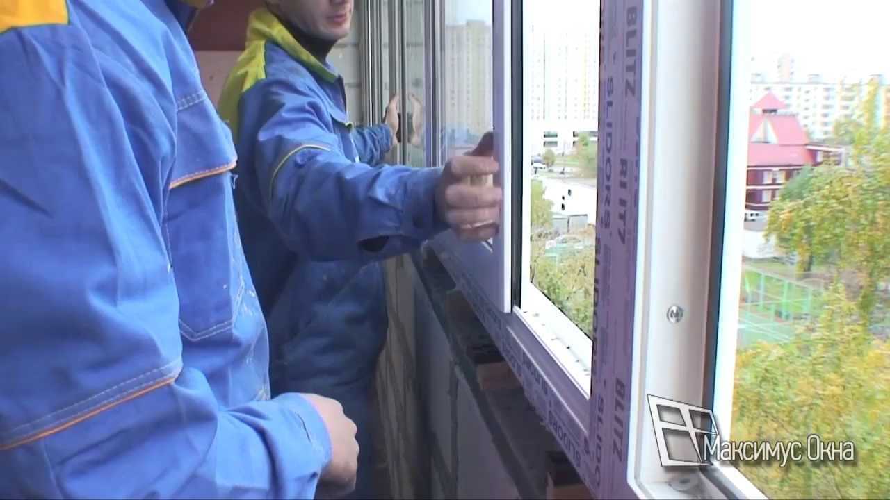 Инструкция по монтажу раздвижных окон из алюминия