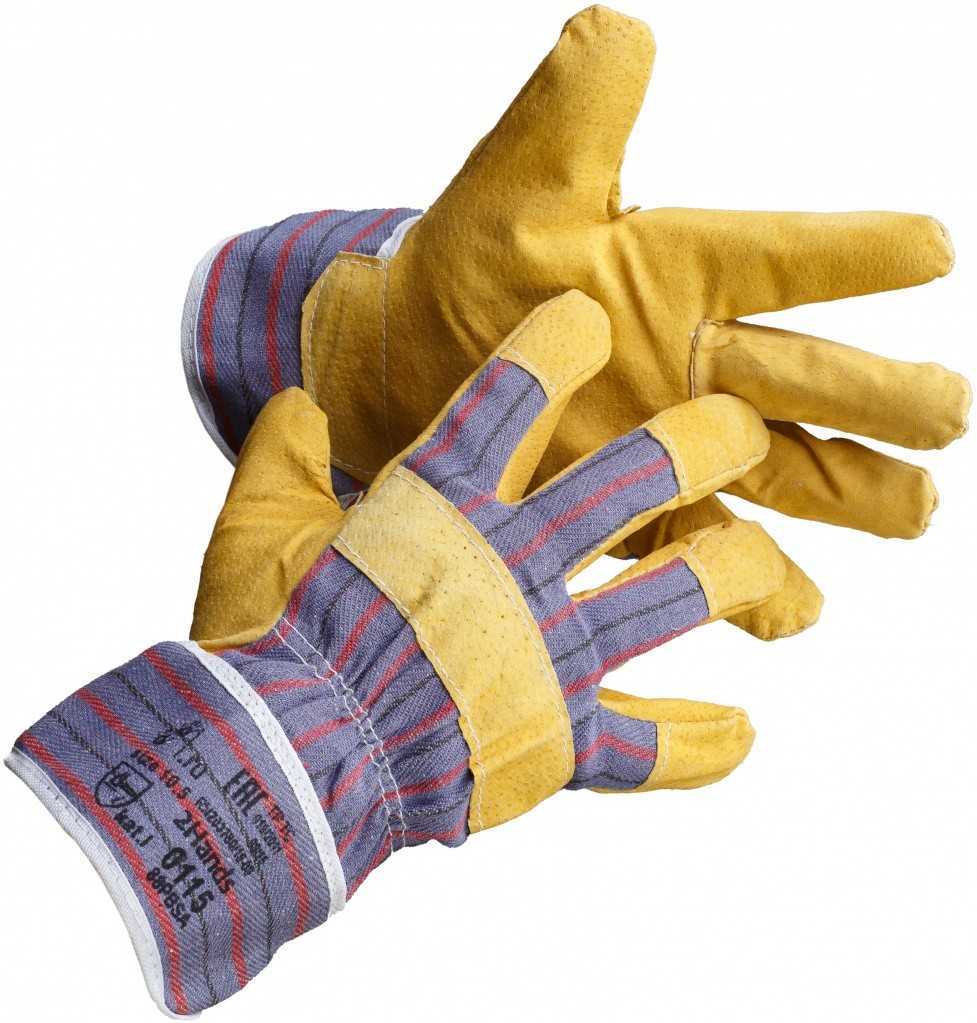 Зачем используются рабочие перчатки?