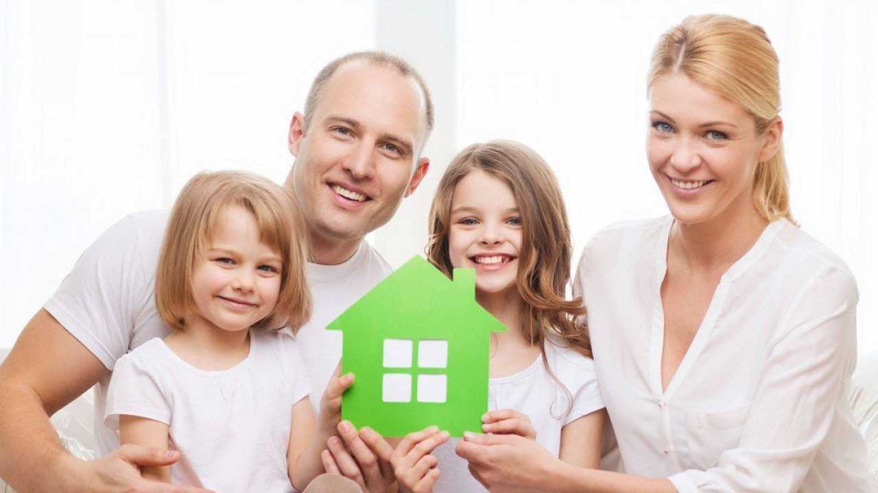 Как продать дом или квартиру, купленную за материнский капитал?