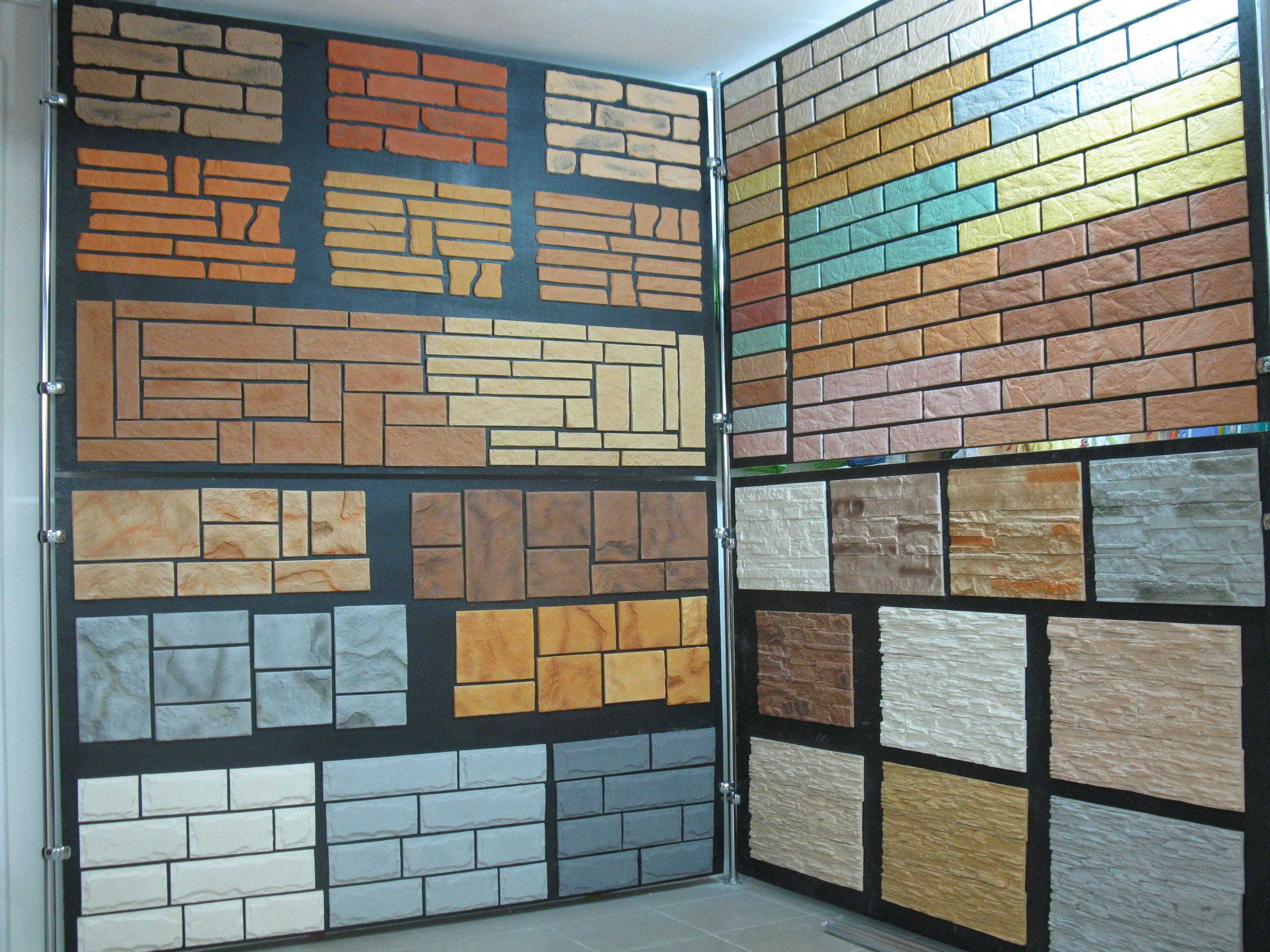 Виды и описания строительных материалов для стен дома