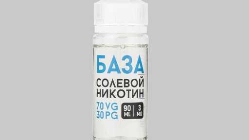 7 причин, почему за pod-системами будущее потребления никотина | brodude.ru