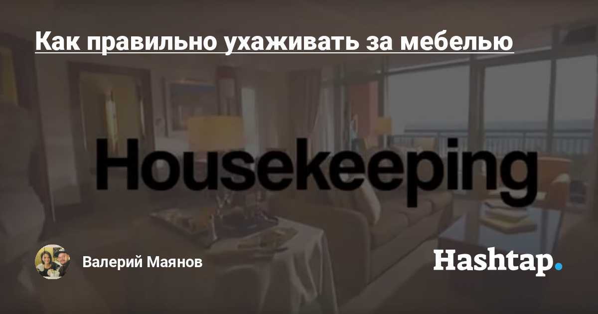 100 идей совмещения гостиной и спальни | блог мебелион.ру
