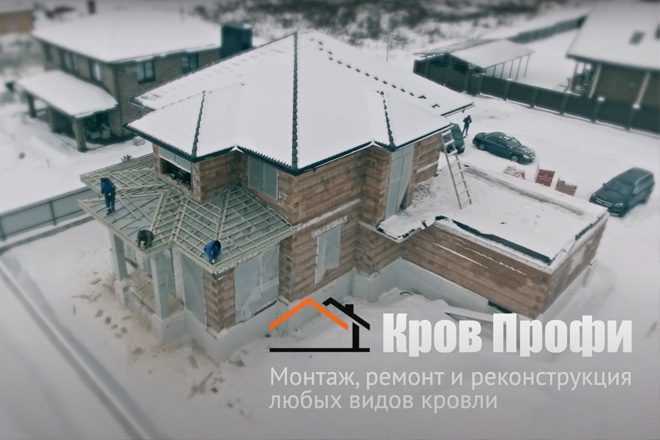 Угол наклона крыши для схода снега — оптимальный и минимальный (фото, видео)