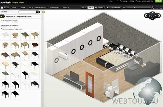 Программа для дизайна интерьера квартиры и дома