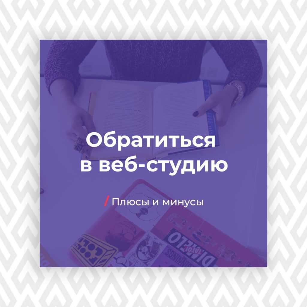 Как зарабатывать больше денег: способы и советы :: businessman.ru
