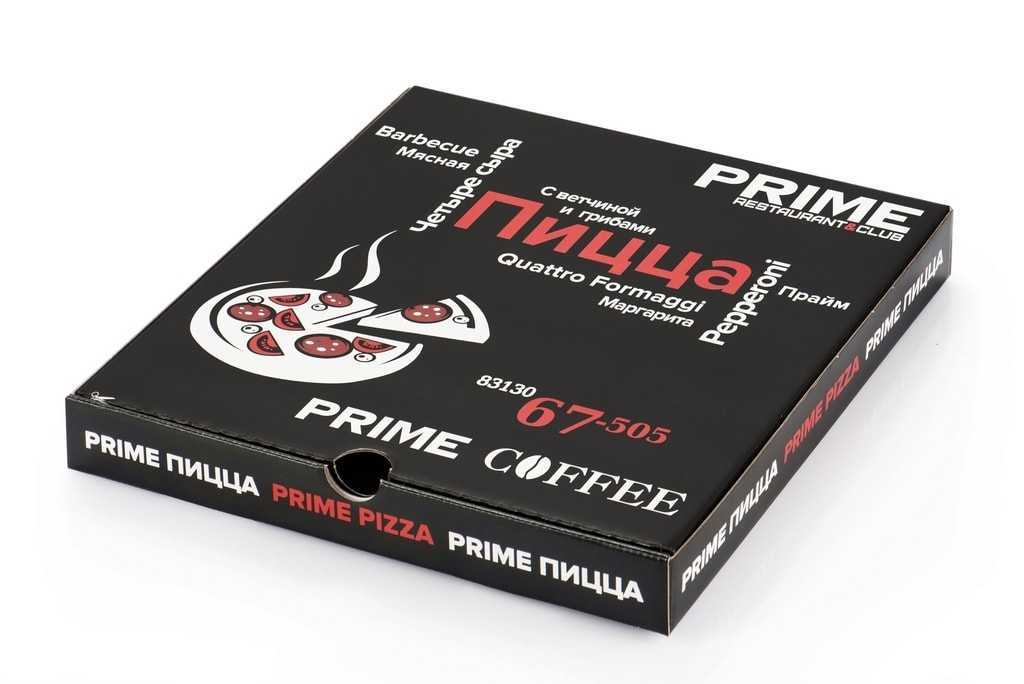 Анекдот мир очень странный: картонная коробка для пиццы квадратная, сама пицца круглая, а порции её треугольные читать и скачать онлайн бесплатно