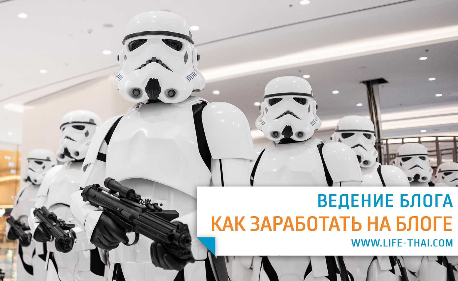 Специалист по интернет-рекламе: прибыльная профессия, которую легко освоить | brodude.ru