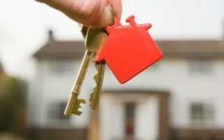Советы продавцу: как не остаться без денег и имущества при продаже квартиры