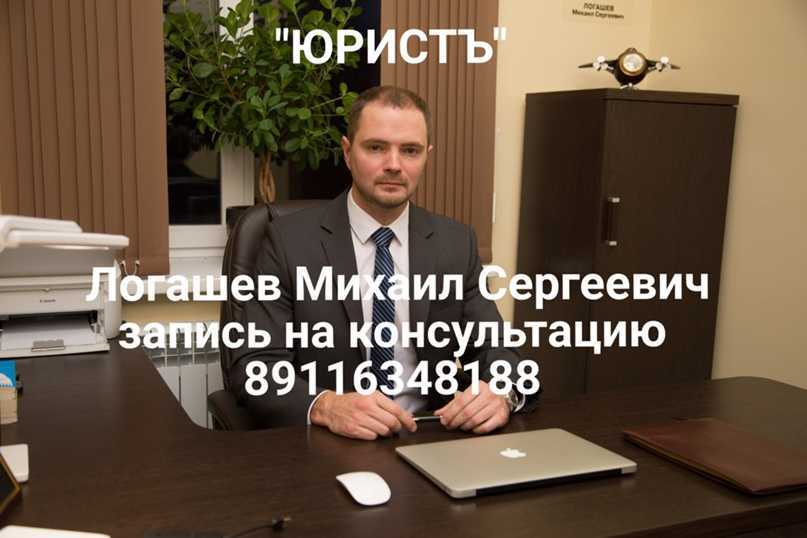 Как узаконить самовольную постройку, если земля муниципальная