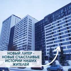 Освещение квартиры: проектируем правильно – статья, жкх – гдеэтотдом.ру