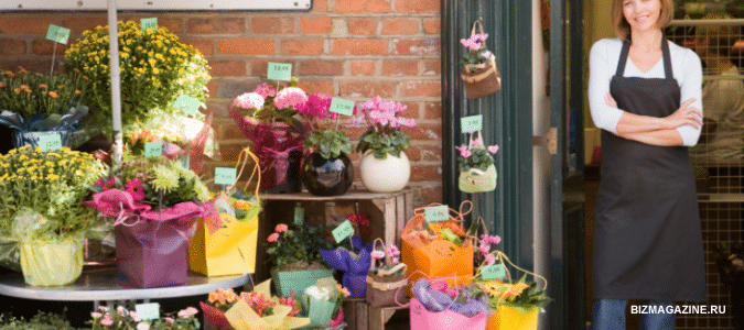 Как открыть цветочный магазин с нуля: бизнес-план, подробная инструкция