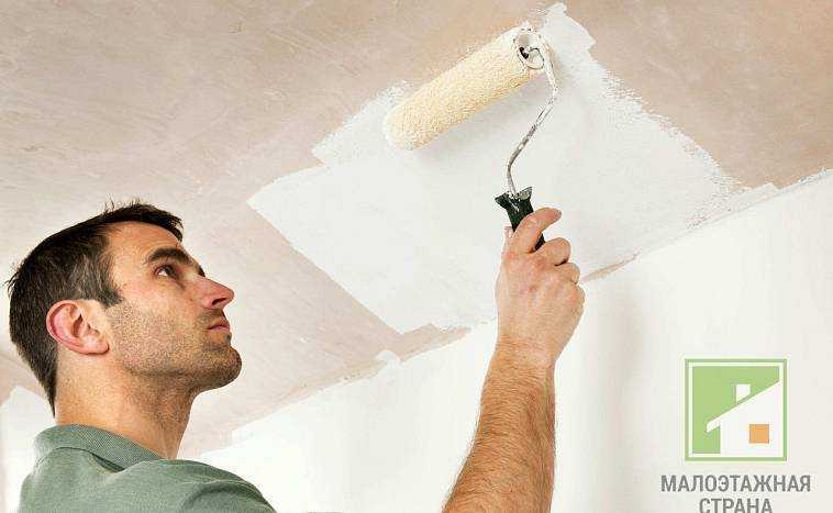 Как окрашивать потолок