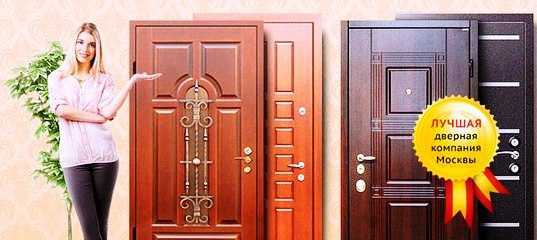 Недорогие входные двери: 7 советов по выбору