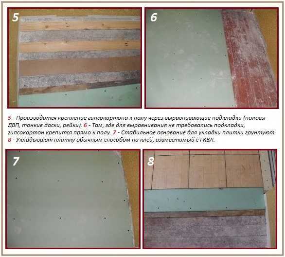 Укладка плитки на деревянный пол - технология проведения работ