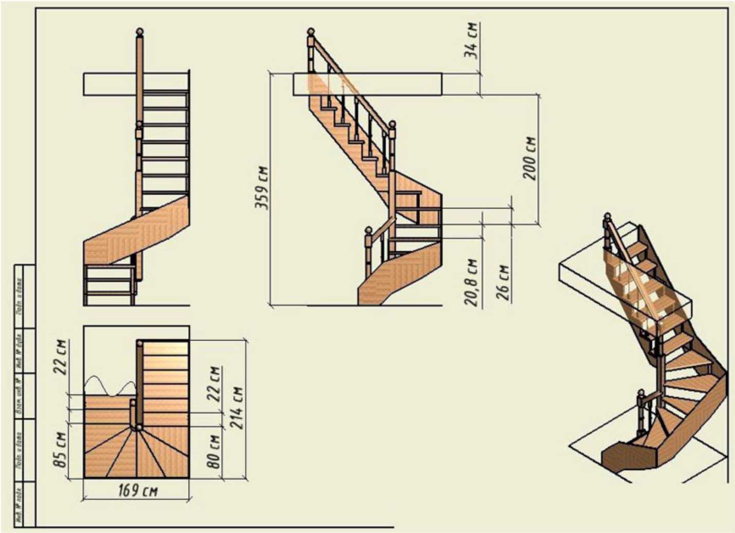 Винтовая лестница – самый непревзойденный вариант лестницы в любом доме, в любом его месте.