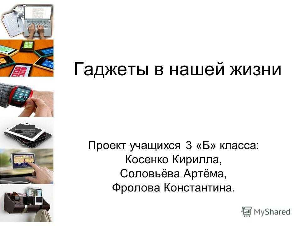 Что хочет потребитель? | retail.ru
