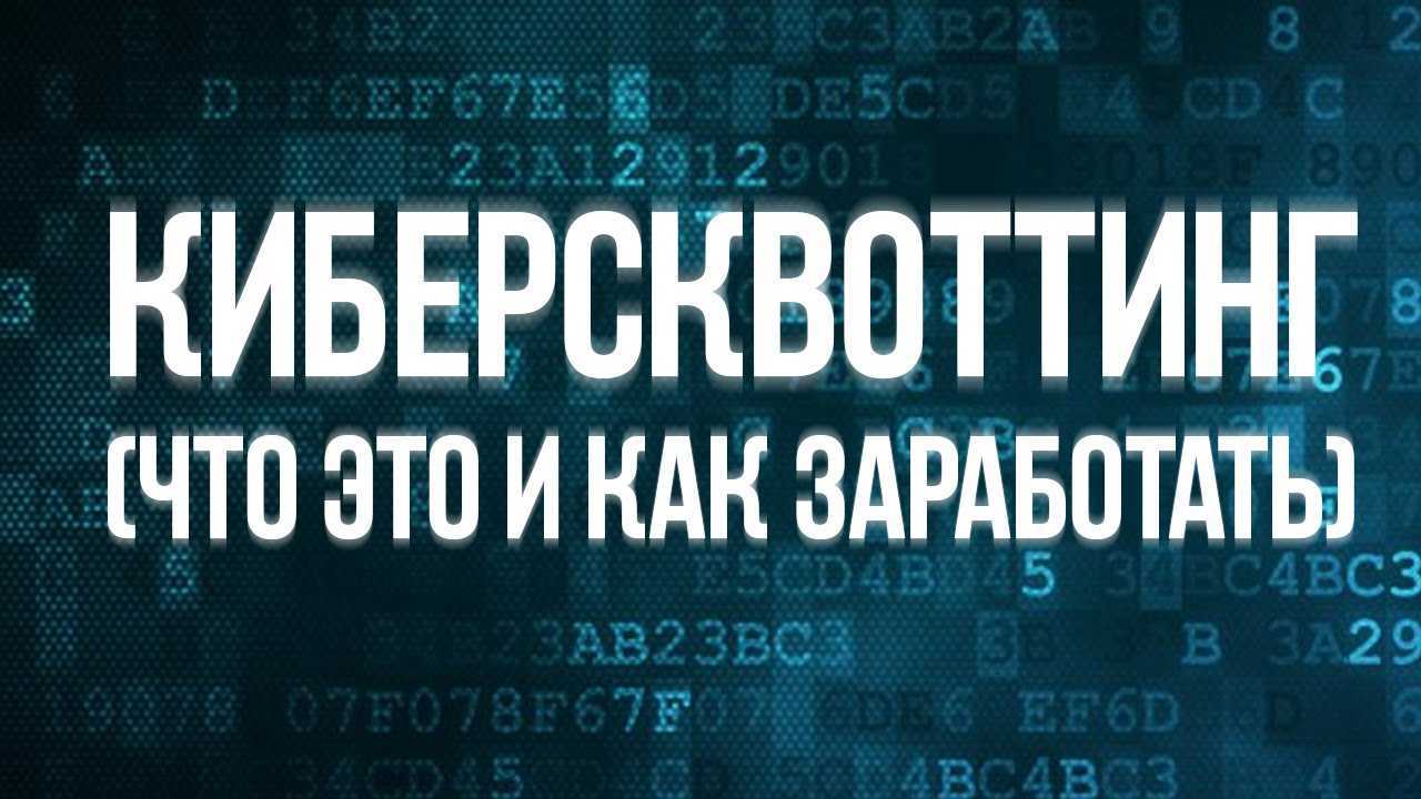 Известные бренды vs киберсквоттеры | http://info.nic.ru