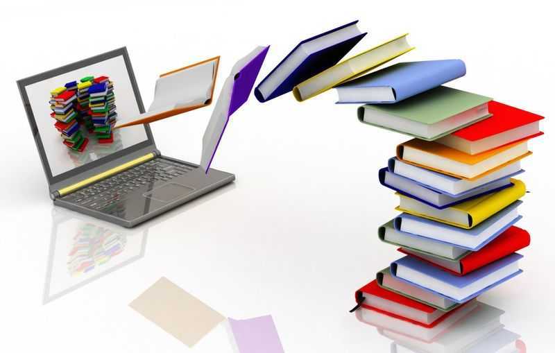Книги являются наиболее значимыми источниками информации, несмотря на наступление компьютерных технологий, электронных вариантов.