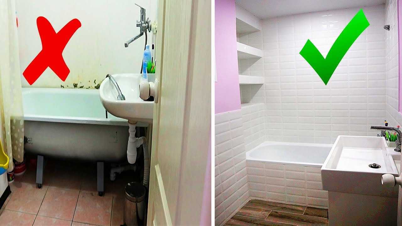 Выбираем цвет и размеры плитки для маленькой ванной - всё для дома - медиаплатформа миртесен