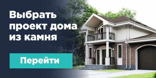 Рейтинг лучших строительных компаний загородных домов москвы на 2021 год