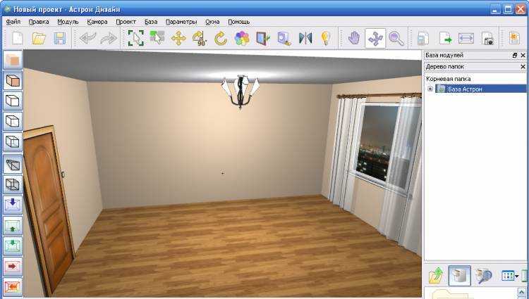 Дизайн проект квартиры - как сделать в программе дизайн интерьера 3d